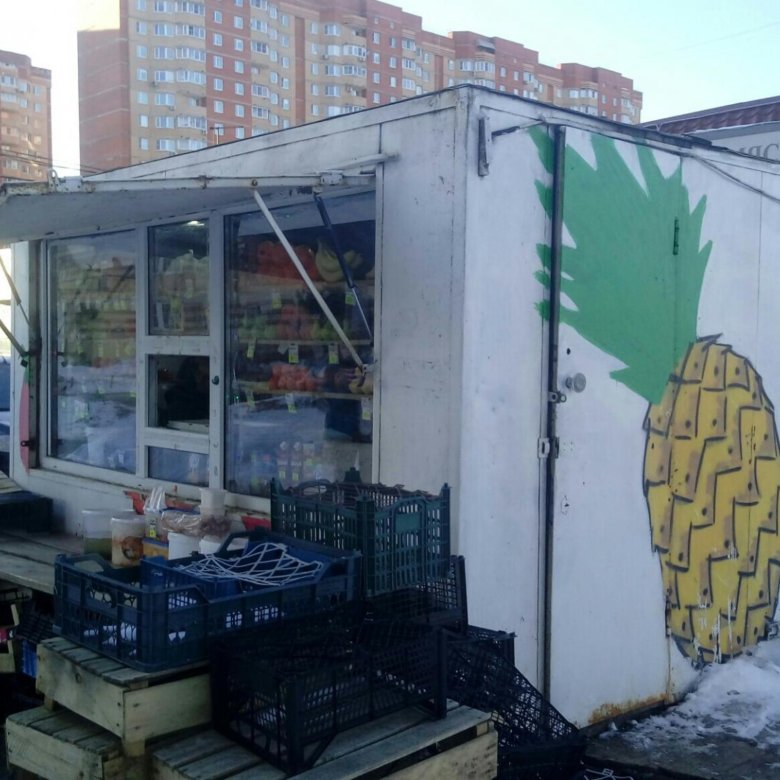 Торговый павильон, киоск, тонар б/у. – купить, цена 20 000 руб ...