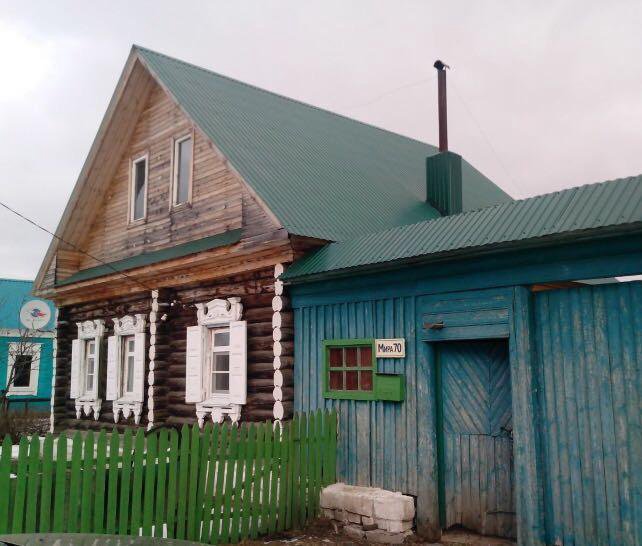Авито Купить Дом На Каштаке С Фото