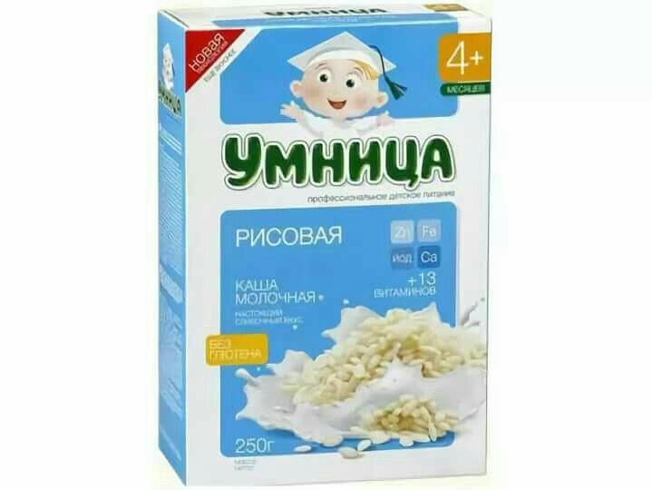 Умница каша и сами с усами не одно и то же