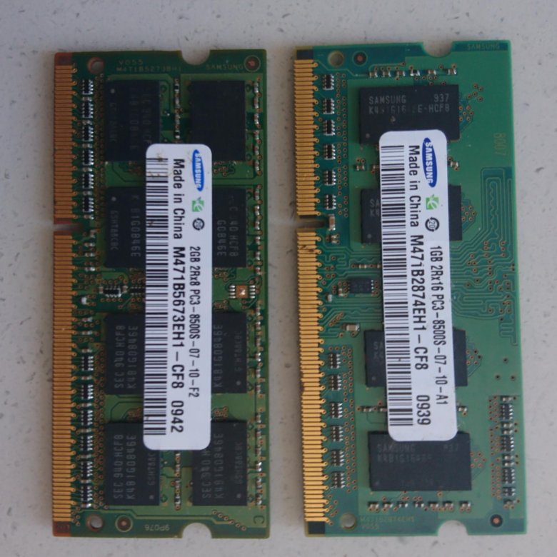 Samsung оперативная память ddr5. Samsung оперативная память ddr5