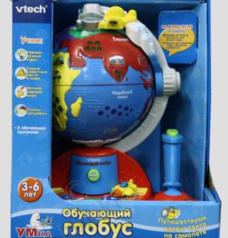 Озон музыкальная игрушка. Игрушка Vtech Глобус. Детский Глобус обучающий. Интерактивные игрушки для мальчиков 7 лет. Озон игрушки для мальчиков.