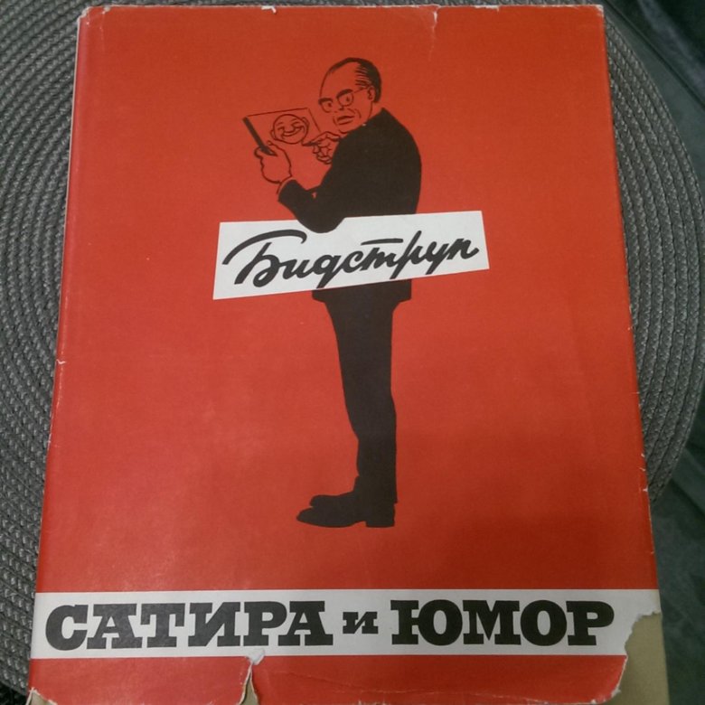 альбом 1964. Tuim. The beatles a hard day's night 1964. альбом 1964. альбом 1964.