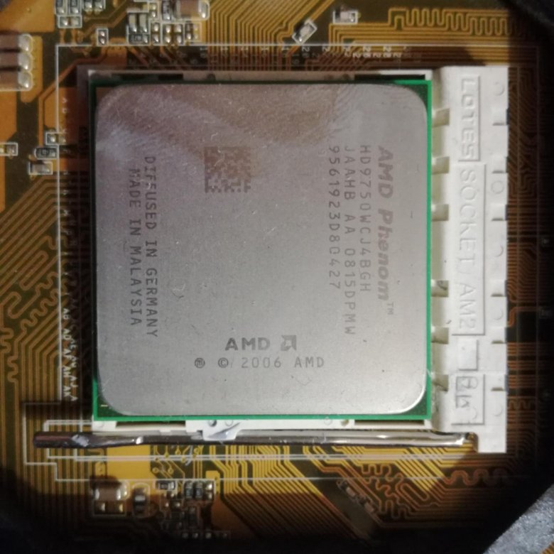 Процессор под 4070 super. Xeon АМД.