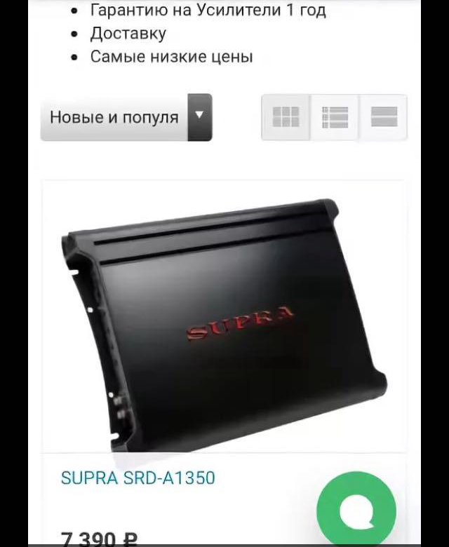 Supra srd a4300 схема