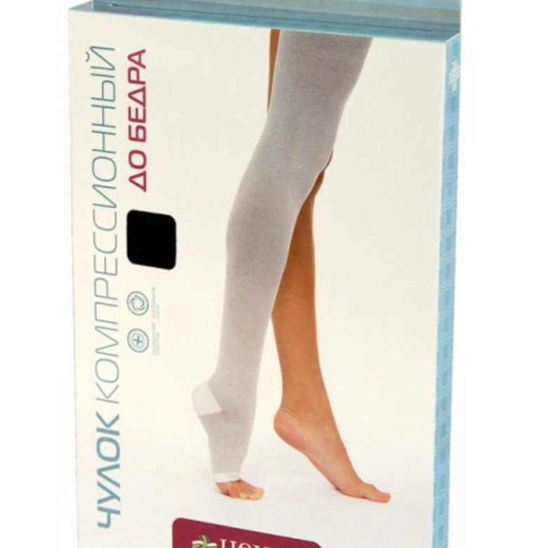 чулки компрессионные для операции mediven thrombexin 18. компрессионные чулки киров. Ofa bamberg lastofa чулки компрессионные 2 класс. компрессионные чулки киров. центр компресс чулки компрессионные до бедра 2 класс.