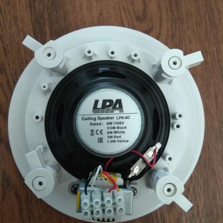 Громкоговоритель настенный lpa 05w3 схема подключения