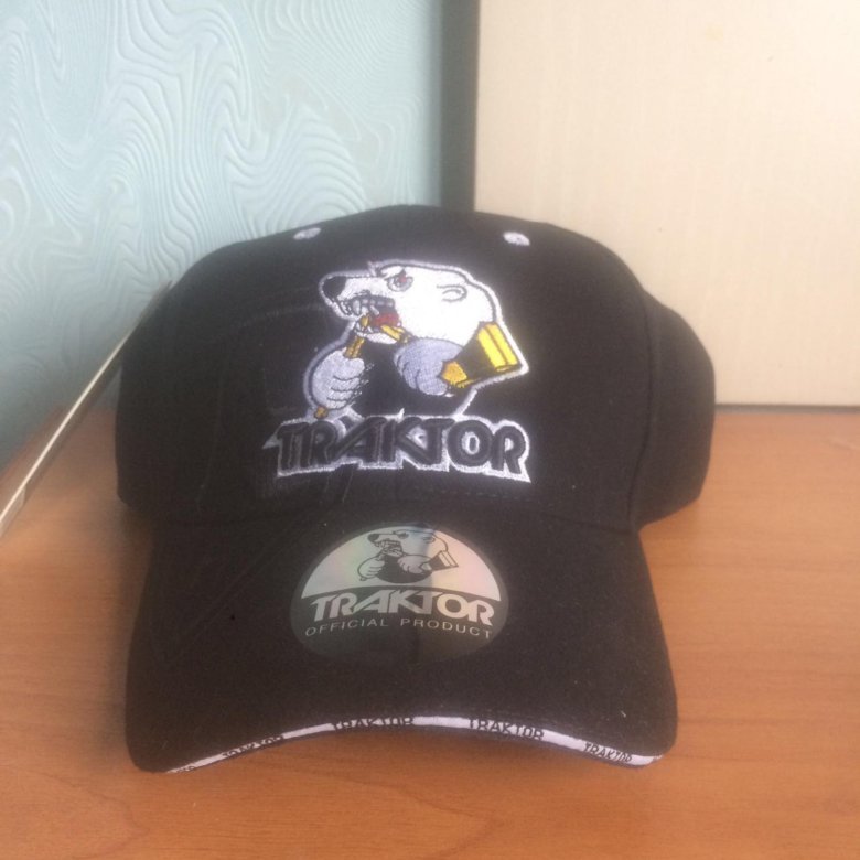 Кепка трактор. Бейсболка хк трактор. Кепка трактор. Кепка трактор кхл. Кепка трактор.