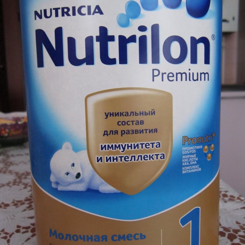 Nutrilon 1 premium цены. Смесь Нутрилон 1. Смесь молочная "Nutrilon" Basic (с рождения) №1 /Nutricia/ 600г. Нутрилон 1 для иммунитета и интеллекта. Смесь Нутрилон премиум 1.