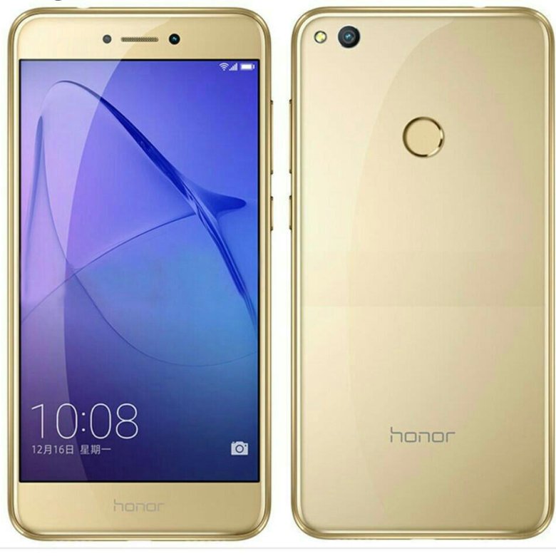 Телефоны huawei honor 8. Хонор 8 Лайт золотой. Хуавей хонор 8 золотой. Honor 8 Lite 4 64 GB. Honor 8 Lite 32gb Gold.