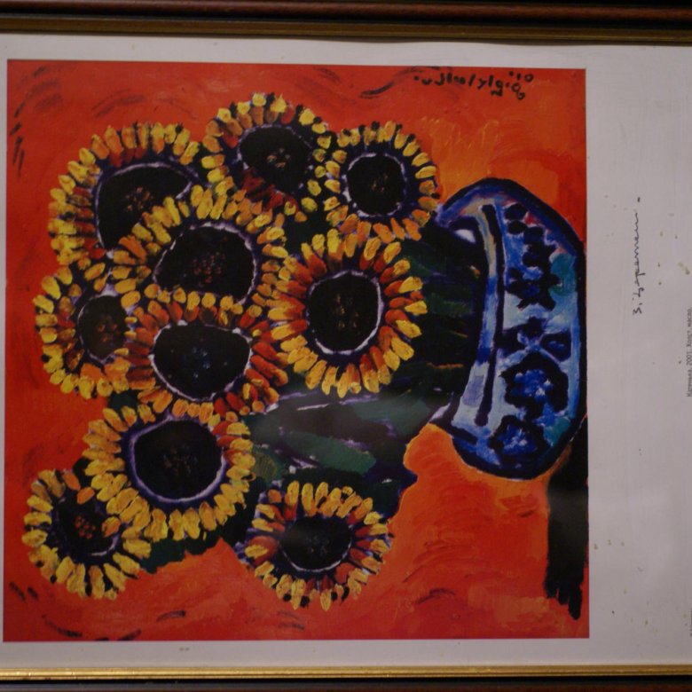 КАЛЕНДАРЬ С РИСУНКАМИ ЗУРАБА ЦЕРЕТЕЛИ – купить в Москве, цена 10 000 ...