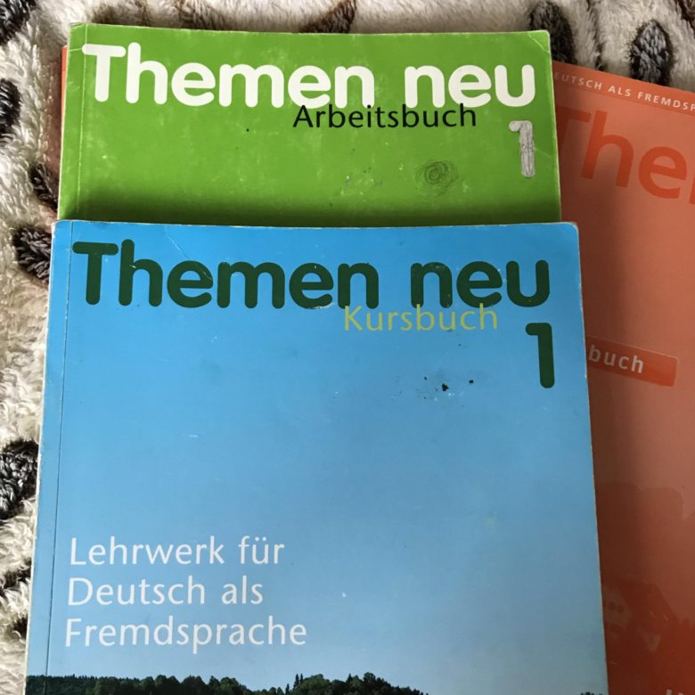 Гдз По Немецкому Themen Neu Гдз По Немецкому Themen Neu