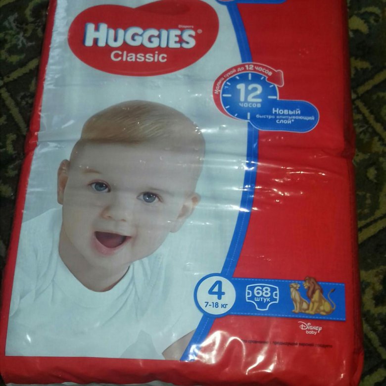 Huggies classic 4