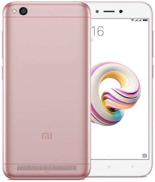 Картинка xiaomi redmi 5a