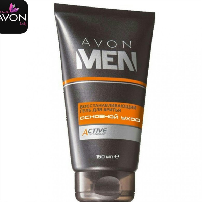 Men гель. Мужской гель мен эйвон. Revitalising Shave Gel Avon men. Гель для бритья эйвон мужской. Эйвон мен гель для бритья.