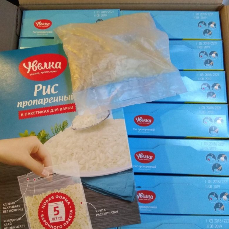 Сколько по времени варится рис в пакетиках