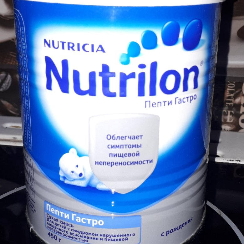 Нутрилон пепти гастро. Нутрилон премиум пепти гастро. Nutricia Nutrilon Pepti Gastro. Nutrilon пепти ТСЦ И Nutrilon пепти гастро.