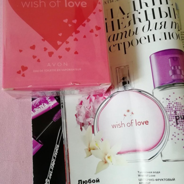 Avon Love туалетная вода. Wish of Love Avon купить. Love от Avon купить.