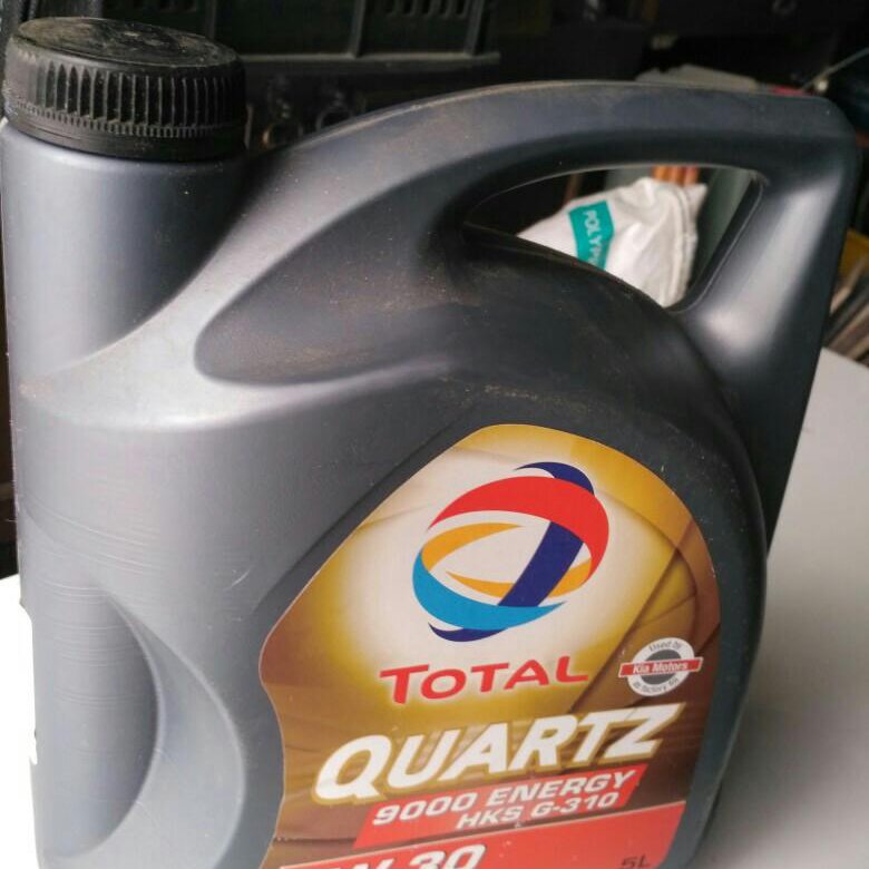 Total quartz hks g 310