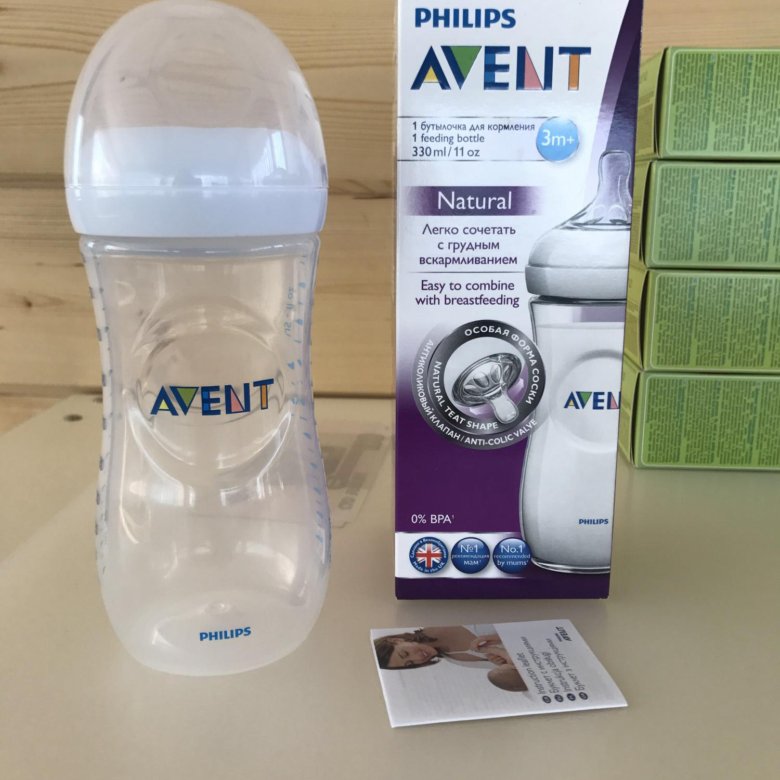 Avent natural бутылочка. Бутылочка Авент 330 мл. Филипс Авент бутылочки. Авент натурал бутылочки. Бутылочка Филипс Авент натурал.