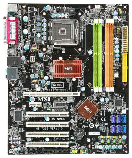 msi ms-7395