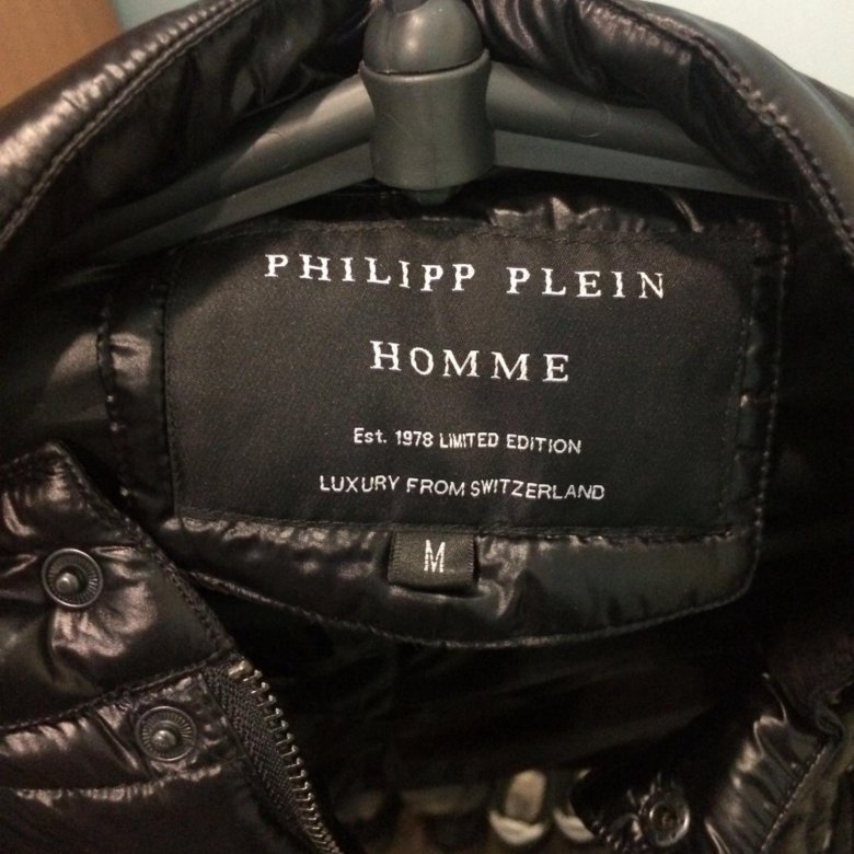 philipp plein homme est 1978 limited edition luxury from switzerland