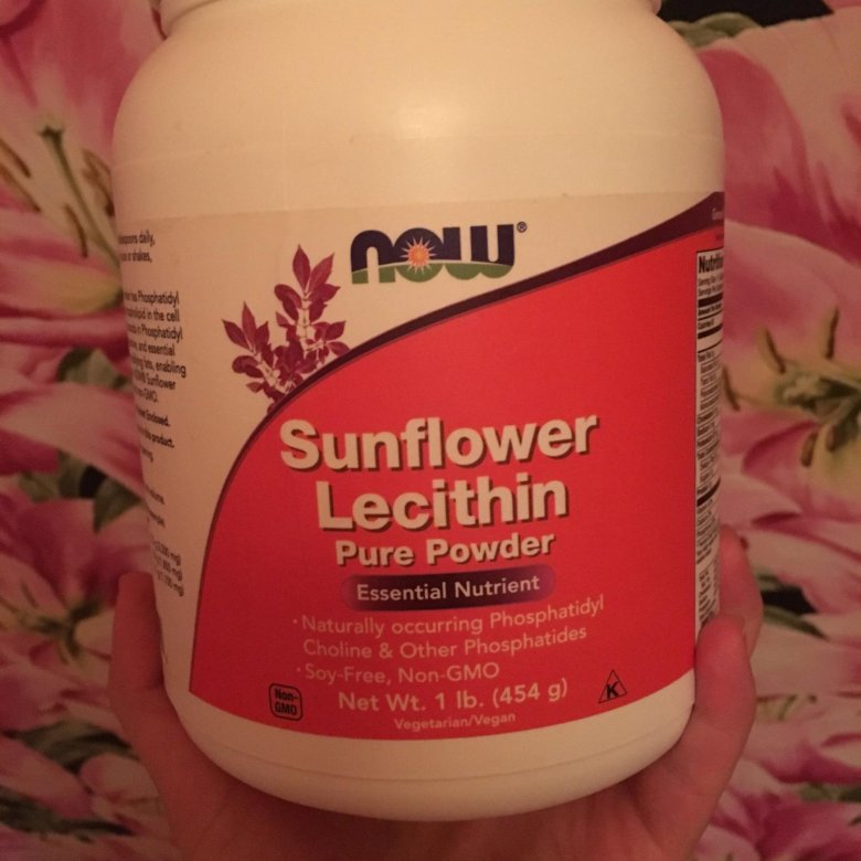 Лецитин подсолнечный. Лецитин подсолнечный спортивное питание. Sunflower Lecithin Pure Powder. Лецитин подсолнечный для детей.