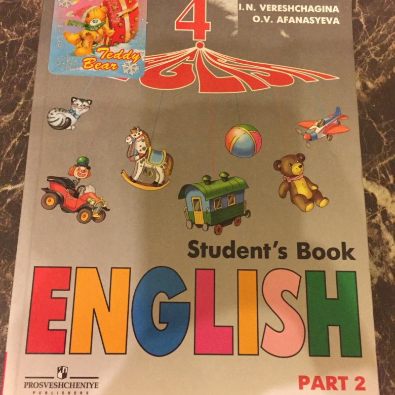 English students book part 1. Книга English pupil book 4 класс.