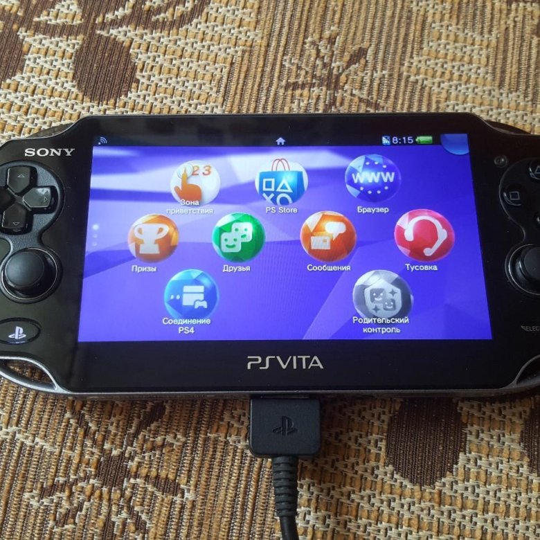 Psp5