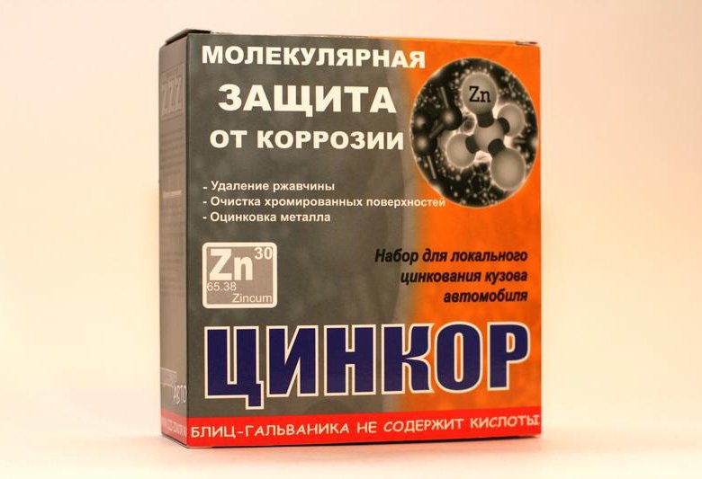 Критические параметры сушки