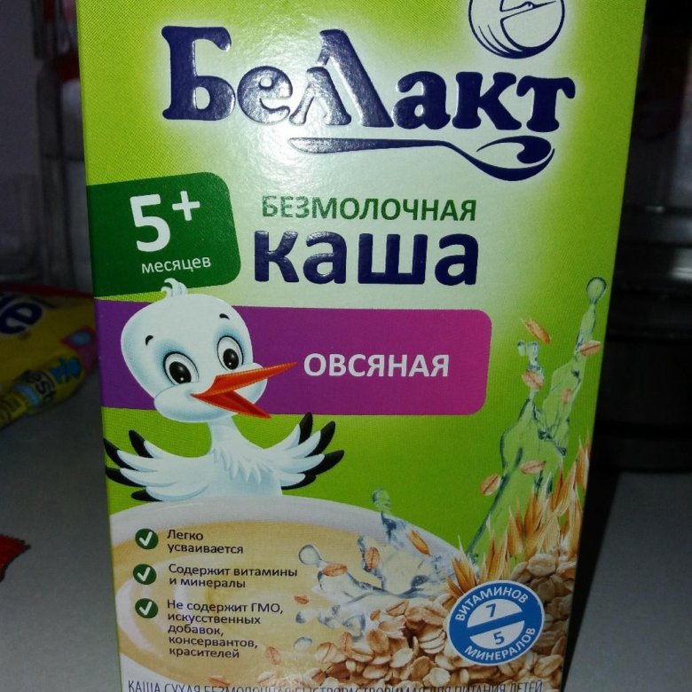 Каши беллакт в киеве