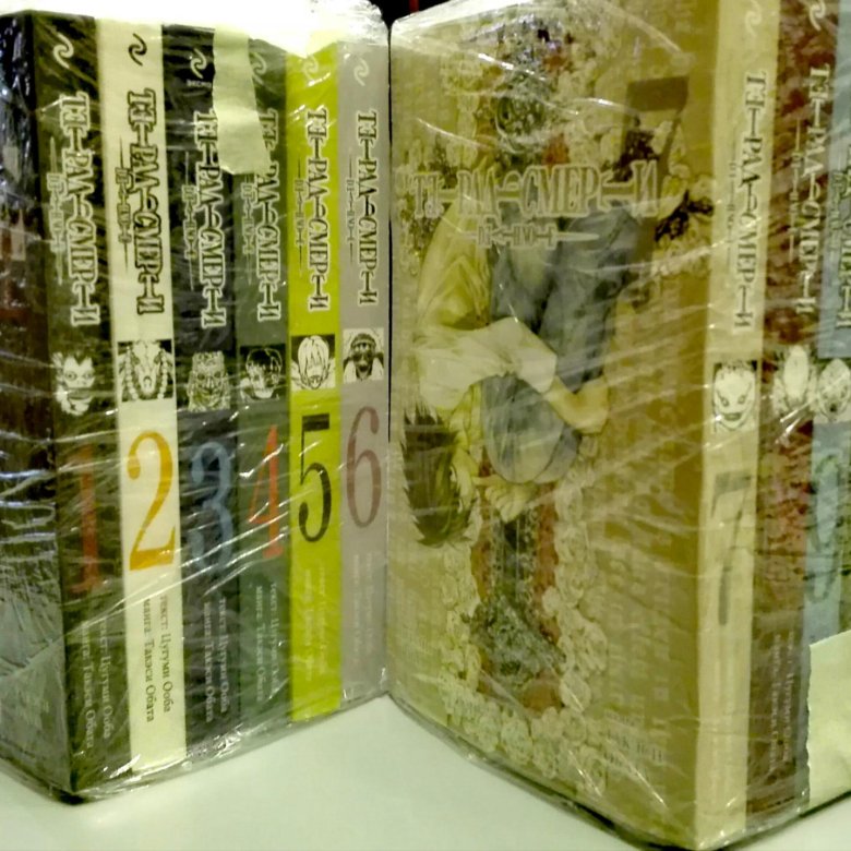 Все тома Тетрадь смерти Death note Манга 12 Эксмо – купить в