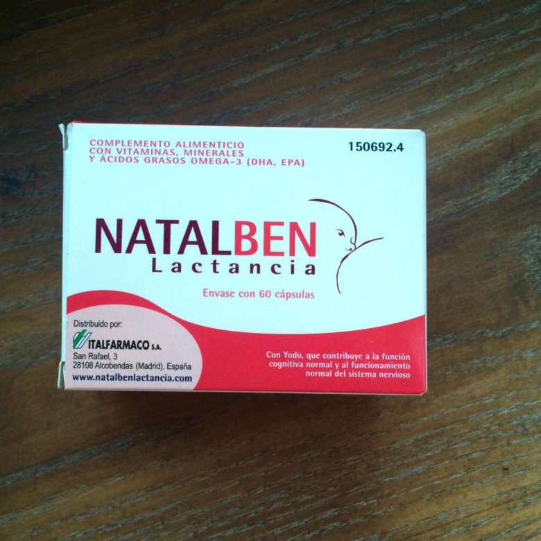 Витамины для кормящих Natalben Lactancia (Европа) - купить в