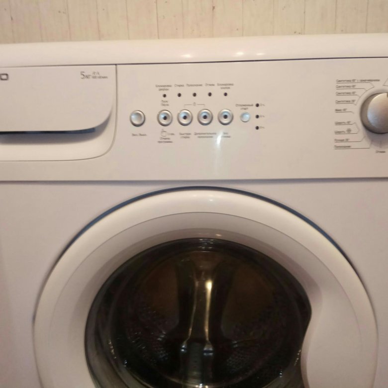 Beko wkd 25060. Авито стиральная машина веко. 5 кг. Стиральная машина веко volumax5. \стиральная машина автомат beko на 5 кг.
