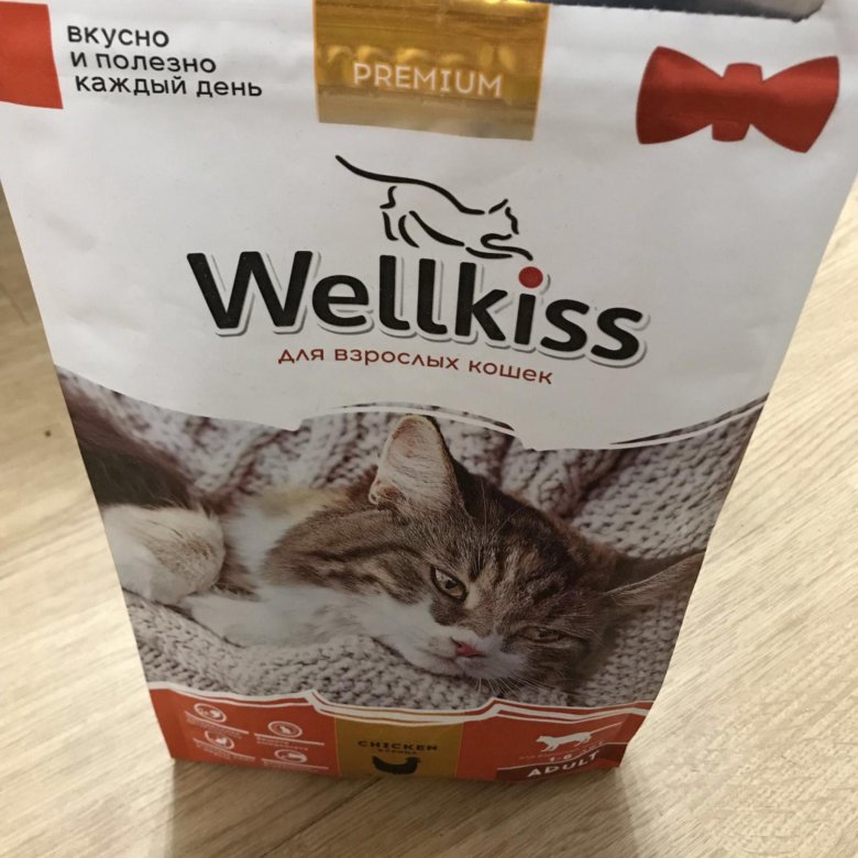 Влажный корм для чувствительного пищеварения для кошек. Паучи wellkiss Kitten. Wellkiss жидкий корм для стерилизованных кошек. Wellkiss корм индейка с телятиной.