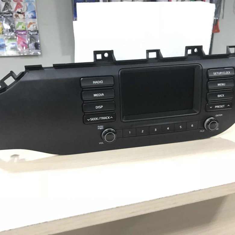 магнитолы новосибирск. магнитолы новосибирск. магнитолы новосибирск. магнитолы новосибирск. магнитолы новосибирск.