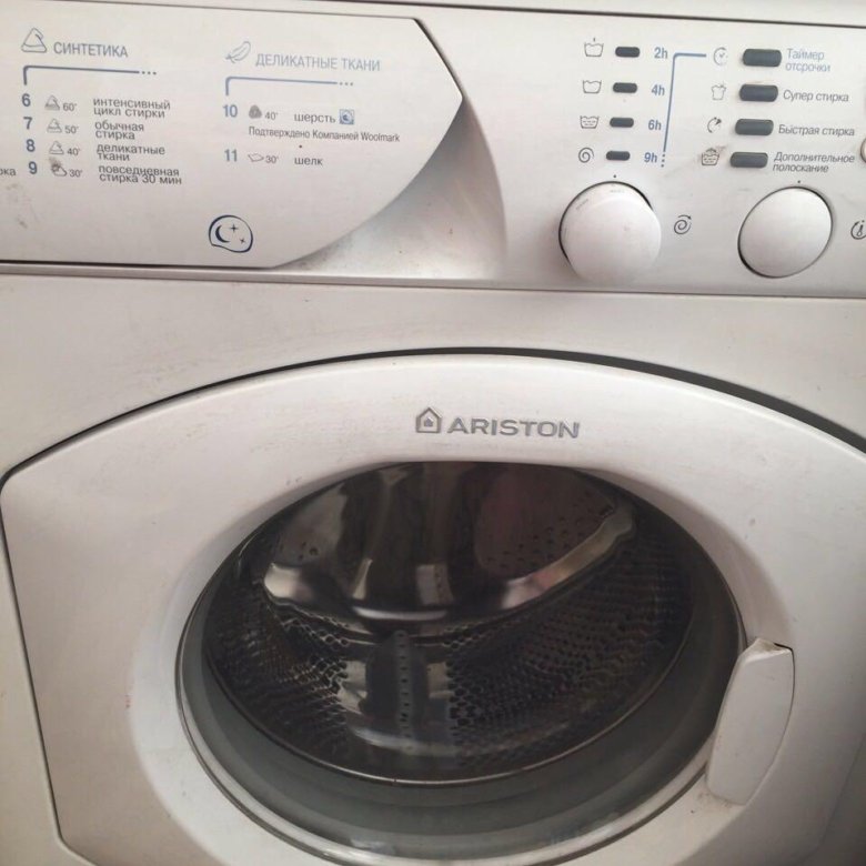 Ariston avsl 80