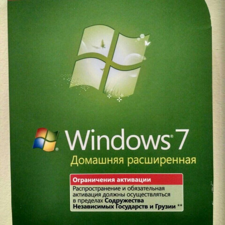 Домашняя расширенная ключи. Виндовс 7 домашняя расширенная. Windows 7 домашняя расширенная. Windows 7 домашняя расширенная цена лицензия.