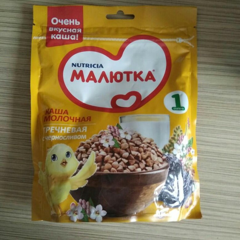 Каша малютка в новой упаковке