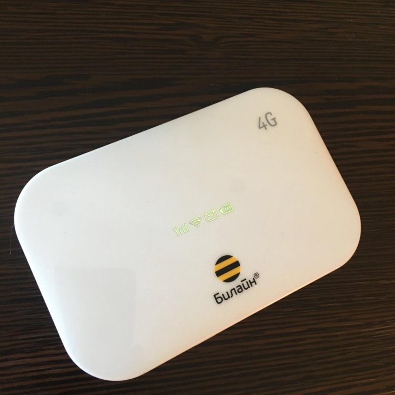 Билайн 4g wifi. Роутер Билайн 4g Wi-Fi. 4g WIFI роутер Beeline. Роутер Билайн 4g. 4g модем Билайн с WIFI.