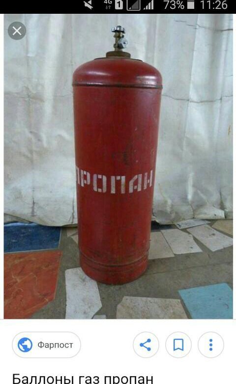 газовый баллон 40 кг пропан. музыкальный инструмент из баллона пропана. баллоны в хабаровске. баллоны в хабаровске. пропан баллон 500л.