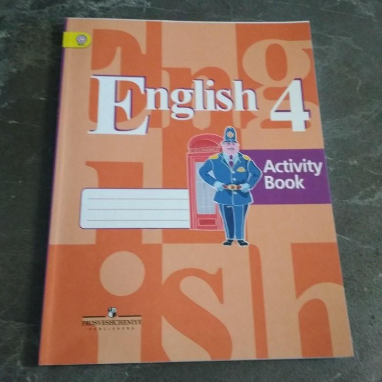 English 4 рабочая тетрадь. Английский 4 класс рабочая тетрадь. Активити бук 4 класс. Активити бук 7. Активити бук 7 класс страница 12 13.