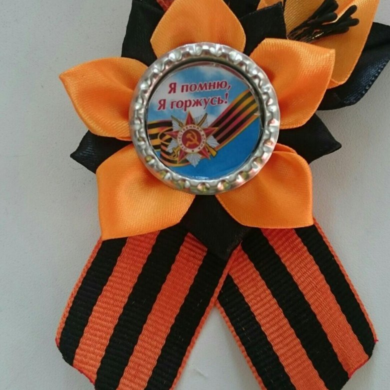 Магазин Лента 9 Мая
