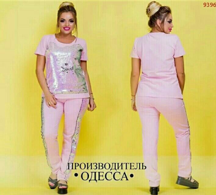 Спортивный костюм 54. Жёлто--кислотный женский спортивный костюм с лампасами 54 размера. Previous next костюм "status" New 2. Одежда на заказ Воронеж женская.