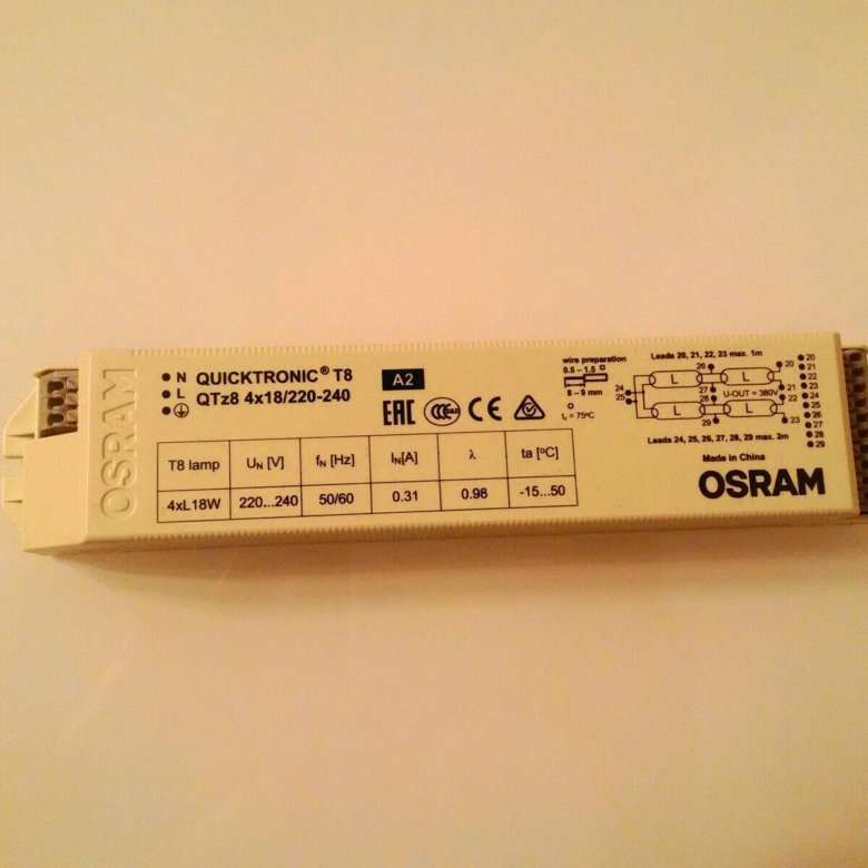 Osram quicktronic. Эпра osram qtz8 4х18. эпра osram 4*18. эпра osram 4х18 в рк. эпра osram 100.