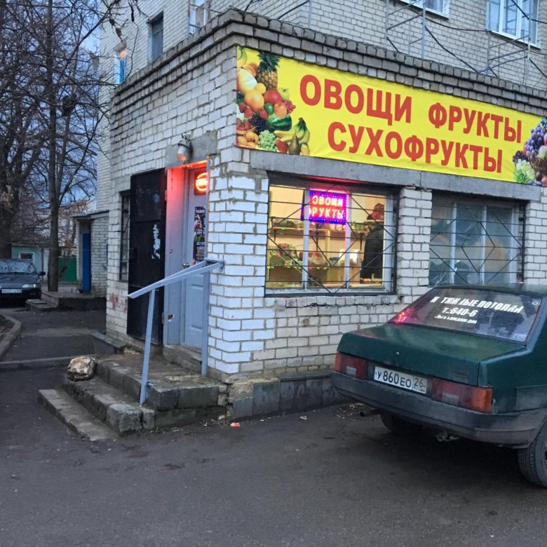 Готовый бизнес россия