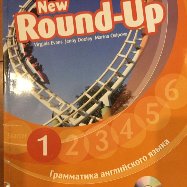 Round up 4 book pdf