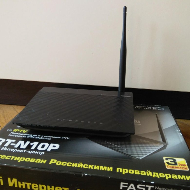 Rt n10. ASUS RT n10p. ASUS RT 10. ASUS "RT-n10" купить. ASUS pt-n564 цена.