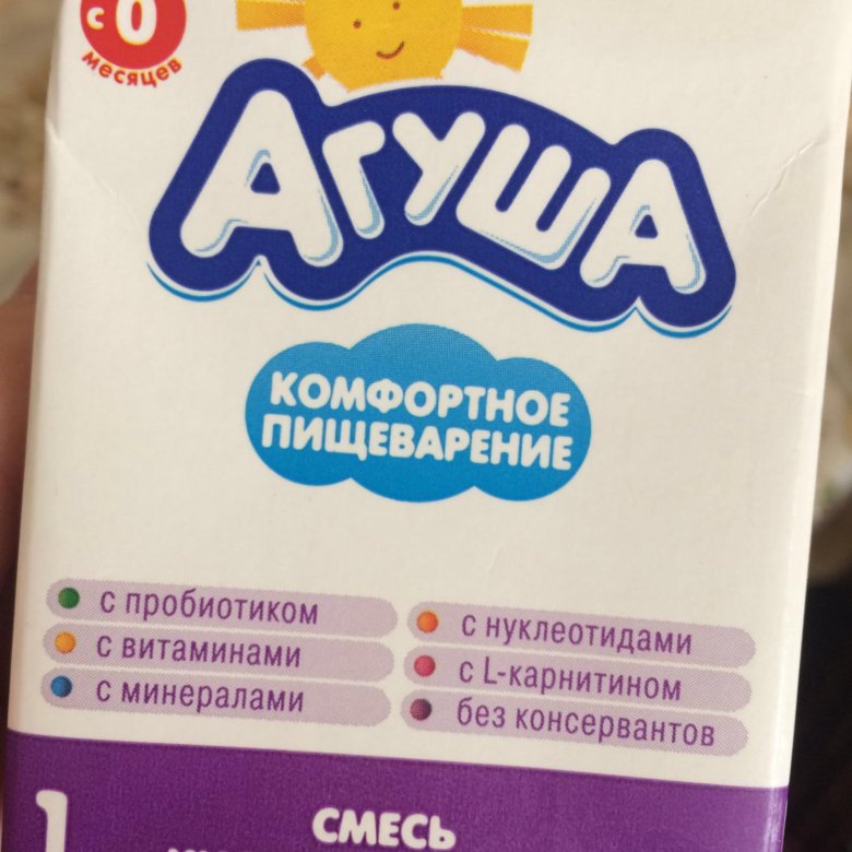 Как давать кисломолочную