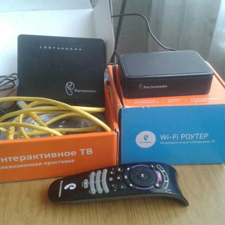 Роутер для ростелекома тв. Sagem черный роутер sagemcom f@st. Роутер для ростелекома тв. Роутер для ростелекома тв. Роутер для ростелекома тв.
