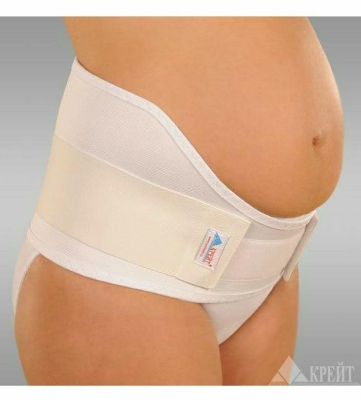 бандаж орлетт ав 412. бпа-140 бандаж ортопедический поддерживающий. бандаж послеоперационный на брюшную стенку orto бп 122. 15 (1115). бандаж абдоминальный крейт б-3333.